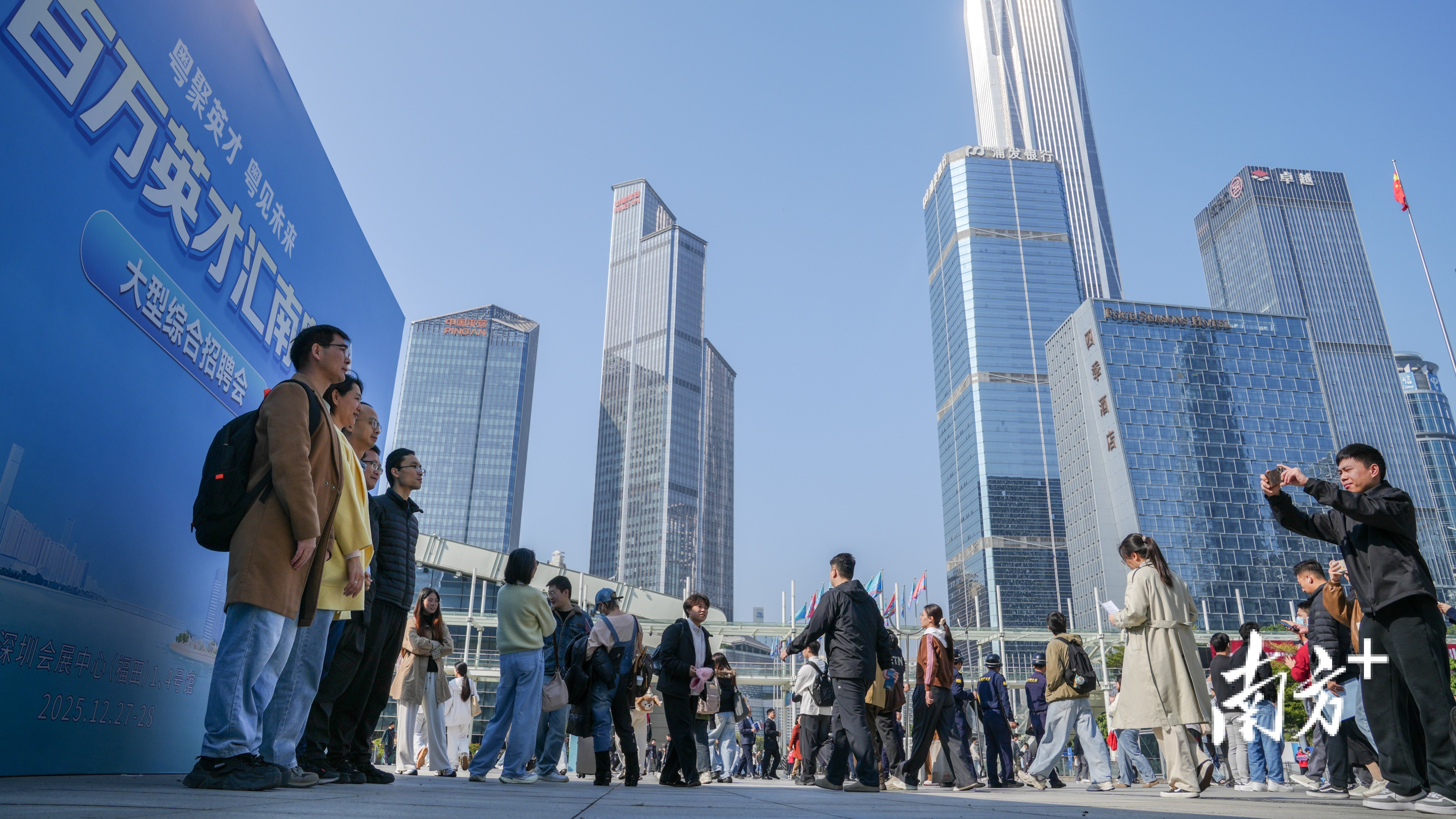 每12名高校毕业生中就有1人选择广东，经济第一大省的底气何在？