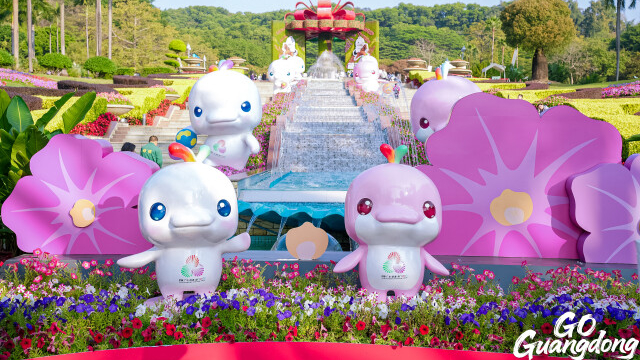 How to encounter "Greater Bay Chick" mascots in Guangzhou?