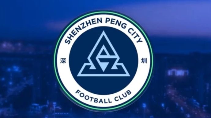 深圳新鹏城官宣：张煜东等五名球员合同期满离队