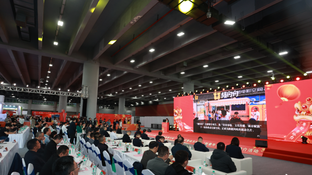 逛特色年货，享文旅盛宴！广东省2026年“消费帮扶新春行动”启动