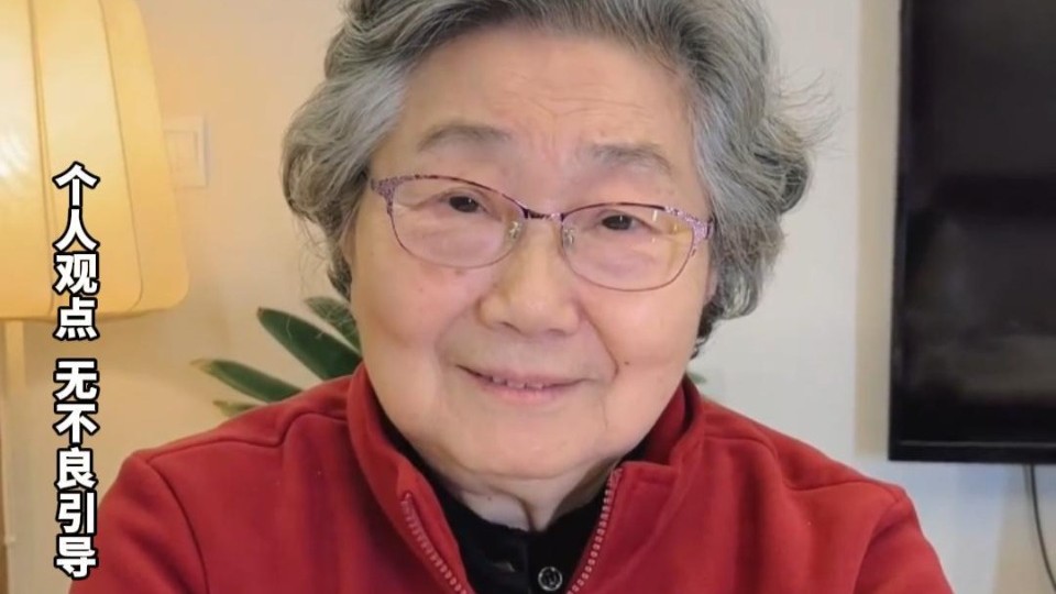 妈妈告诉女儿：不要总纠结别人高不高兴，咱就稳稳当当地活