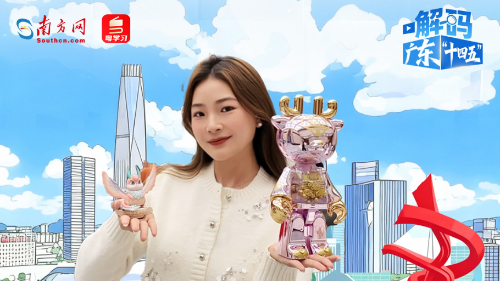 五年进阶，GDP超万亿，东莞的“人设”又刷新了｜解码广东“十四五”