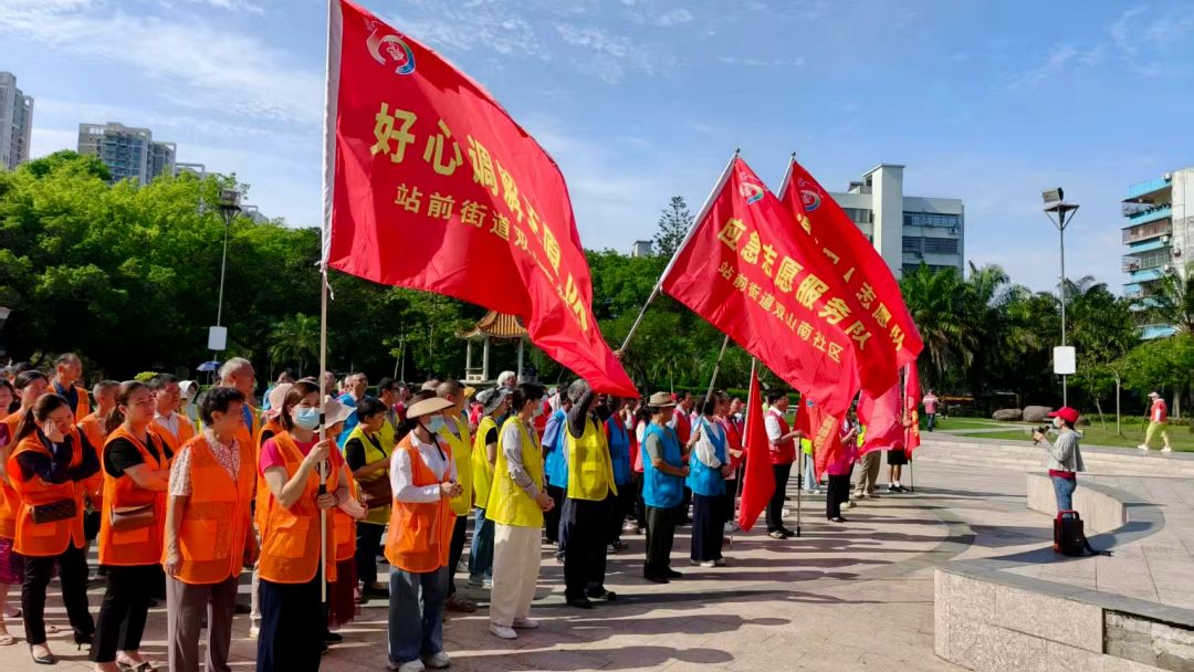 基层善治有何密码，茂名站前街道这样探索→