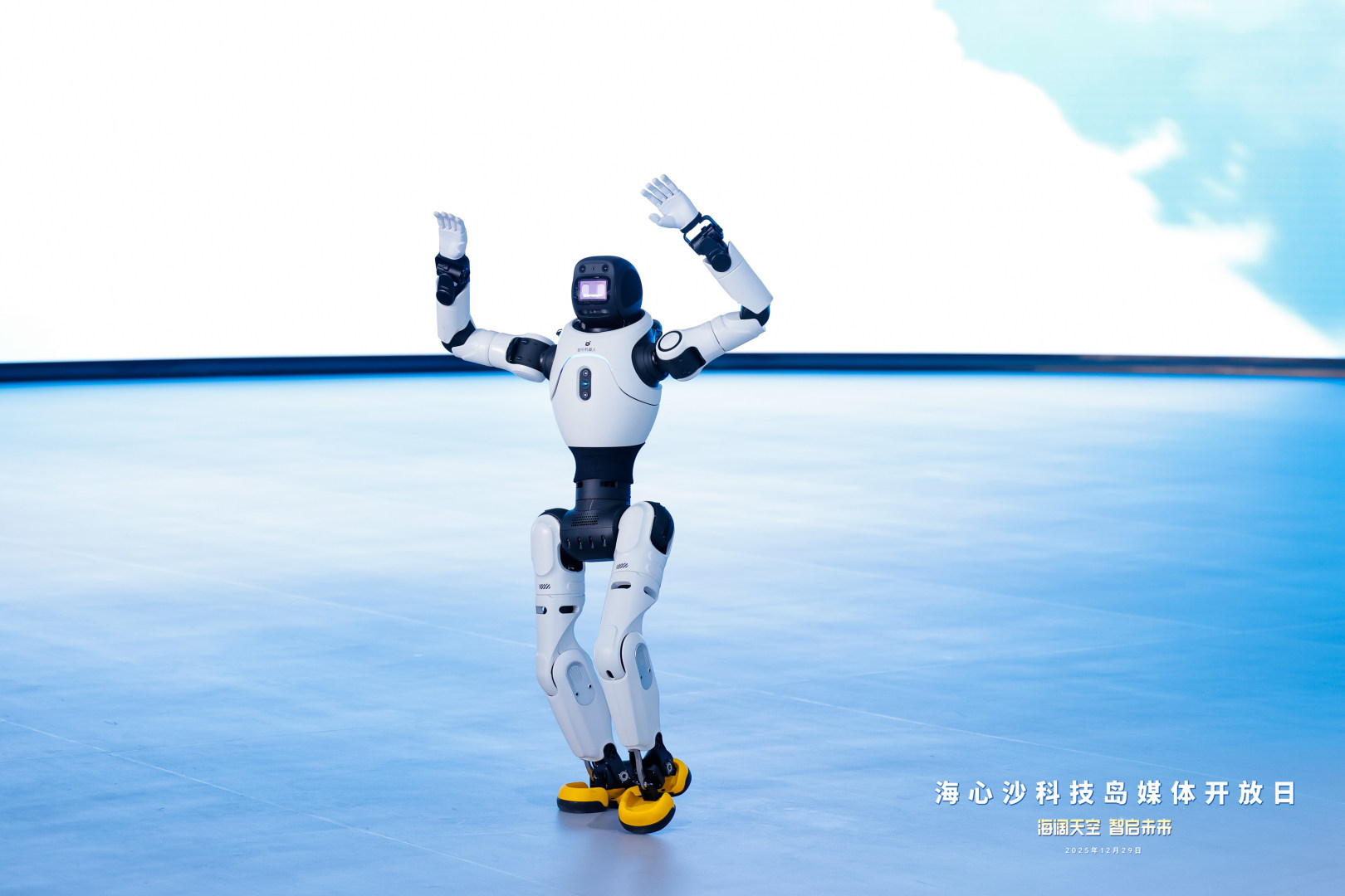 机器人表演跳舞