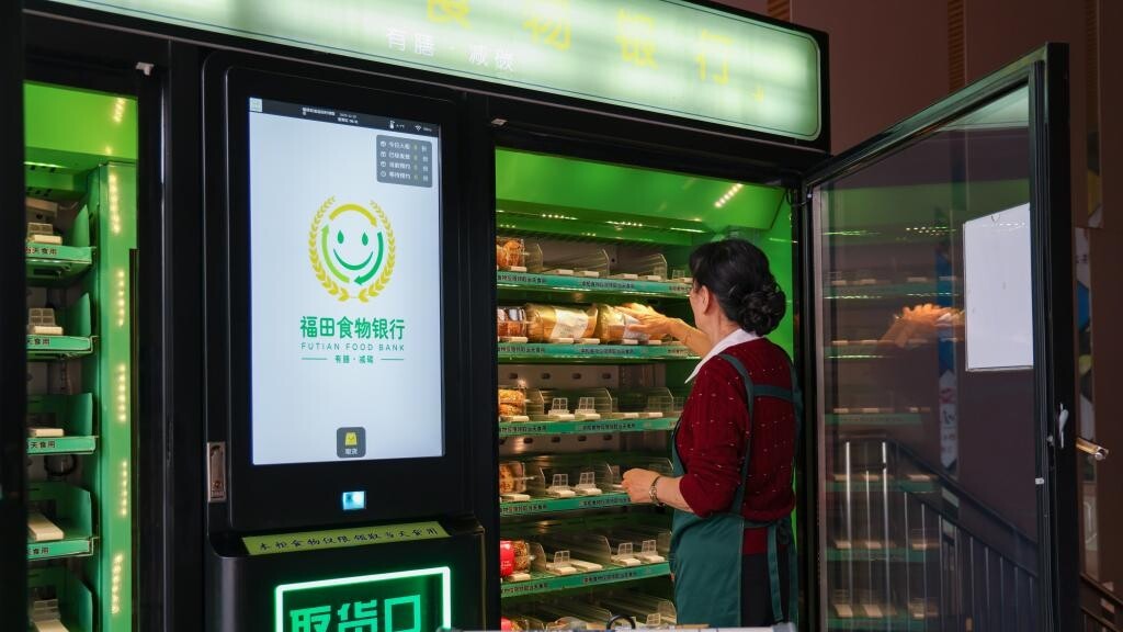 Shenzhen's food banks go viral for blending compassion, smart technology