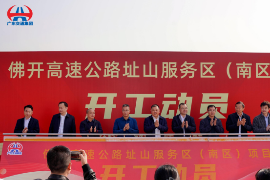 开工动员大会（摄影：邹慧敏）