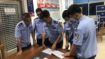 广东公安3名民警被追授“全国公安系统二级英雄模范”称号