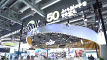 拥抱进博机遇 感受开放魅力——世界投资客看好中国大市场 拥抱进博机遇 感受开放魅力——世界投资客看好中国大市场
