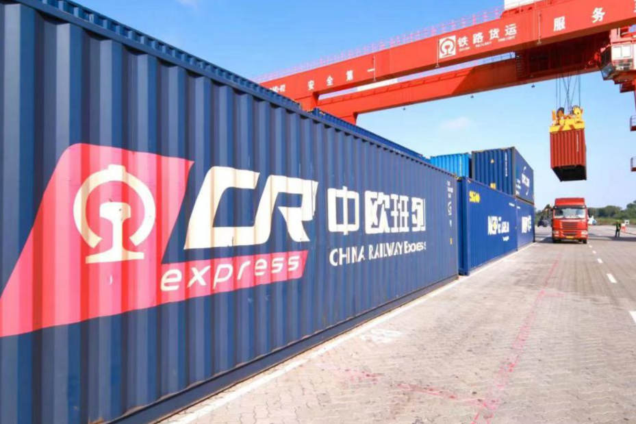 GBA marks 600th trip of China-Europe freight train in 2022