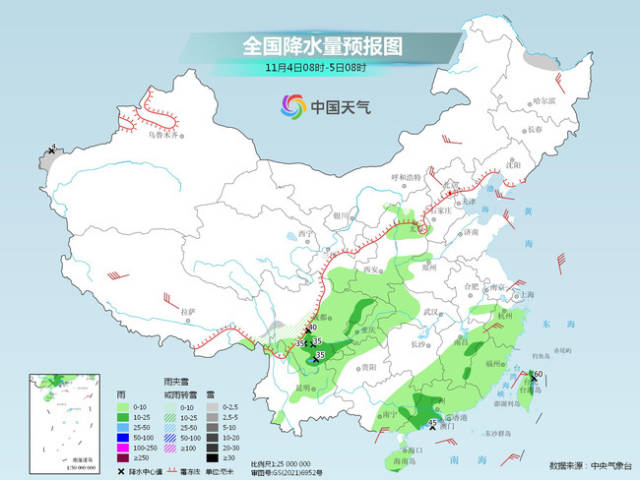 冷空气影响接近尾声 “尼格”残余环流给广东带来弱降水