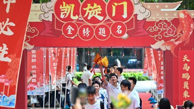 高考进入第二天，这些地方已公布查分时间