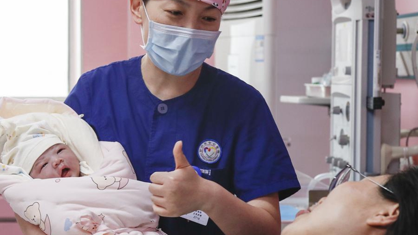 China targets nationwide expansion of labor pain relief services
