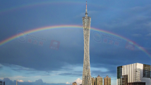 落雨大水浸街 今天广州人的朋友圈是这样的 落雨大水浸街 今天广州人的朋友圈是这样的