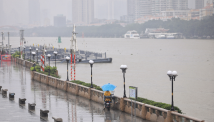 广州水文分局升级发布洪水红色预警
