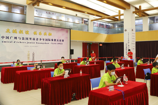 Chess tournament tightens Guangzhou-Lyon sister relationship