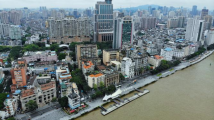 预计16日广州珠江潮位继续超警 仍将发布中心城区洪水预警 预计16日广州珠江潮位继续超警 仍将发布中心城区洪水预警
