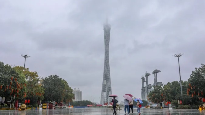 台风“韦帕”进一步移近 广州多区升级台风“停课信号”