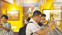 意大利特展首度来穗 省博暑期首场博物馆之夜开启 意大利特展首度来穗 省博暑期首场博物馆之夜开启