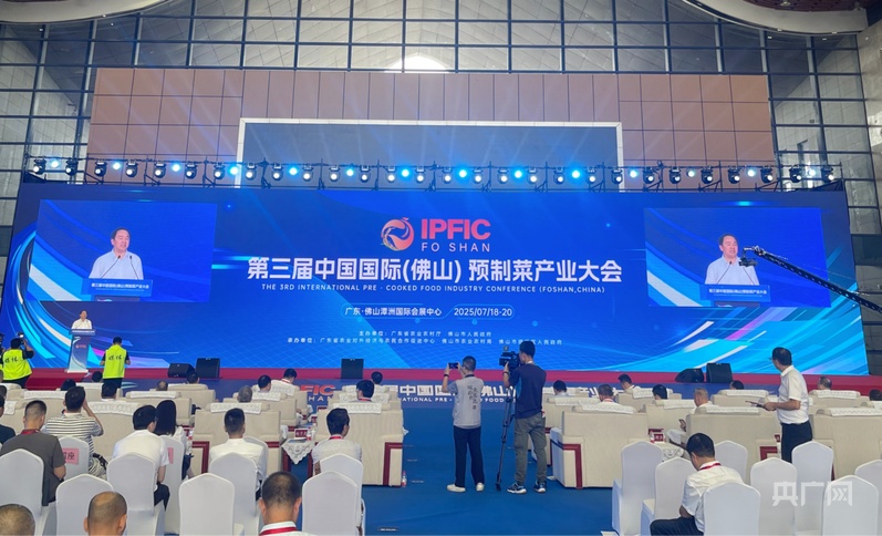 在全球经济的“不确定性”中，预制的广东产业