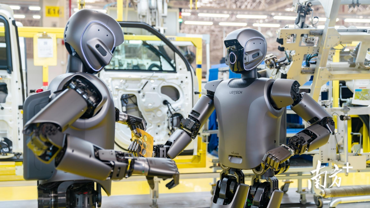 Guangdong contributes over 40% of China's industrial robot output from Jan-May 2025
