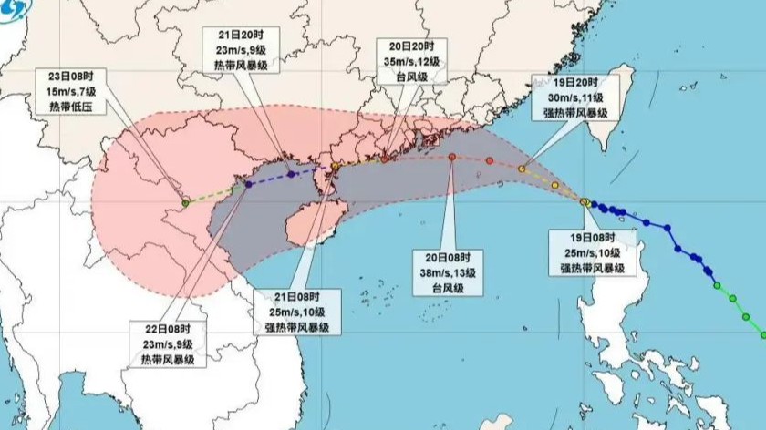 受台风“韦帕”影响，南澳大桥将于19日20时起实行封桥