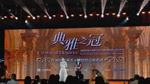 18世纪欧洲皇室珍藏!暑期来粤博看意大利宫廷生活艺术展 18世纪欧洲皇室珍藏!暑期来粤博看意大利宫廷生活艺术展