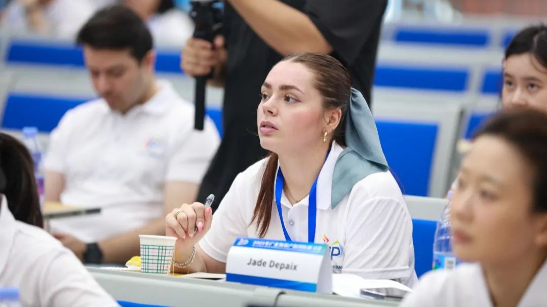 2025 International Workshop on Intellectual Property in Guangdong kicks off