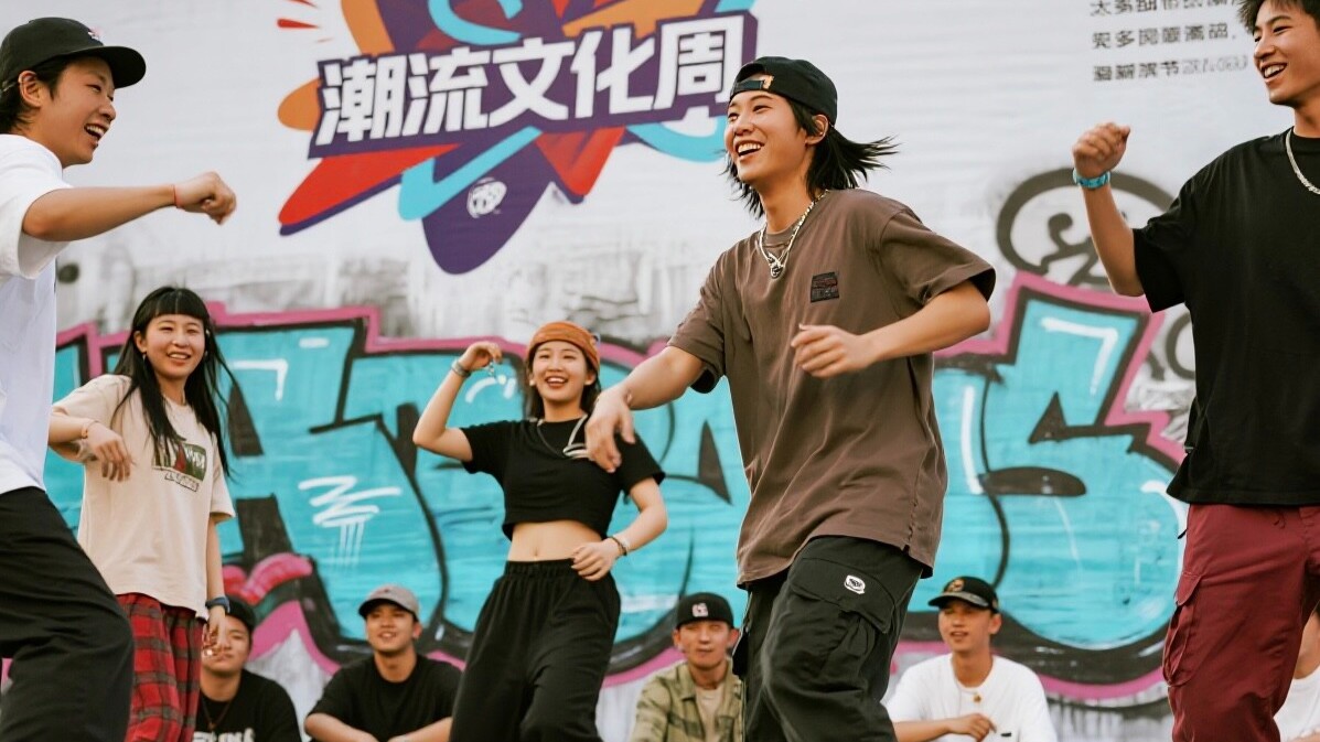 Foshan's Guicheng showcases urban vitality with music, youth culture, and waterfront experiences