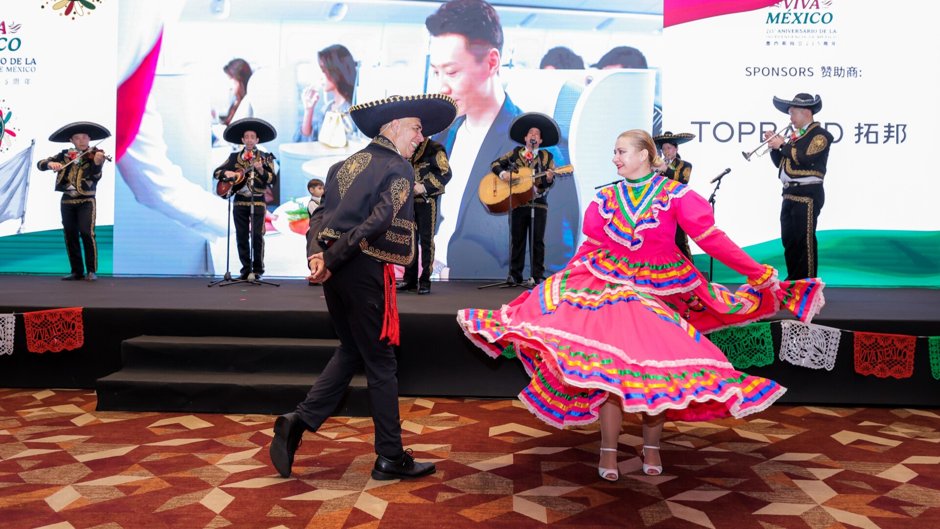 Mexico's Independence Day celebrated in Guangzhou