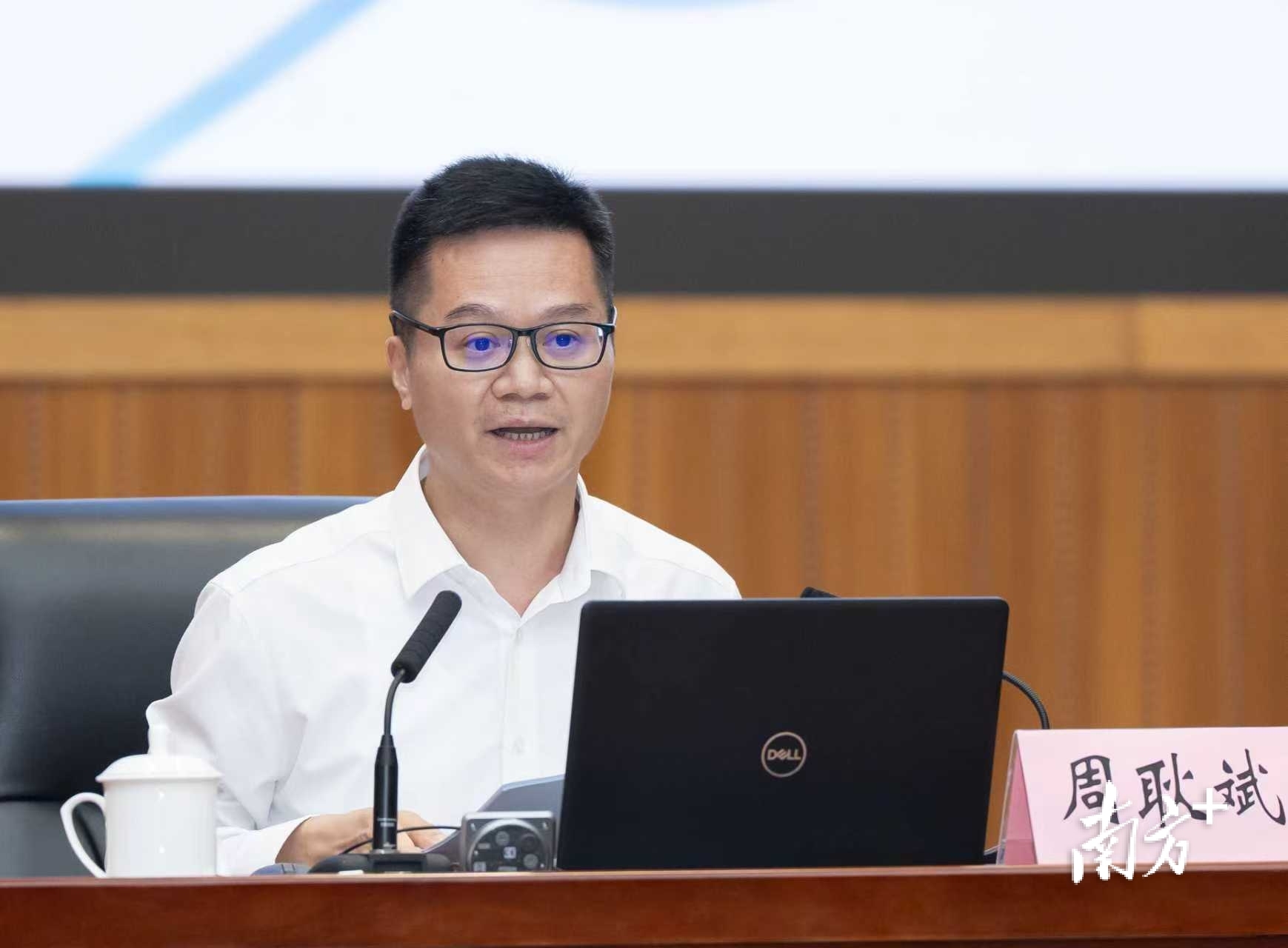 惠州市博罗县委书记周耿斌在会上做经验分享。 南方+ 张冠军 拍摄