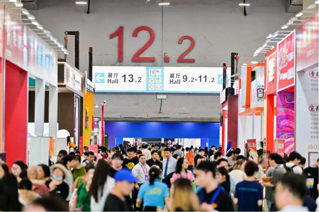 展期三天共吸引入馆观众超8.2万人次。主办方供图