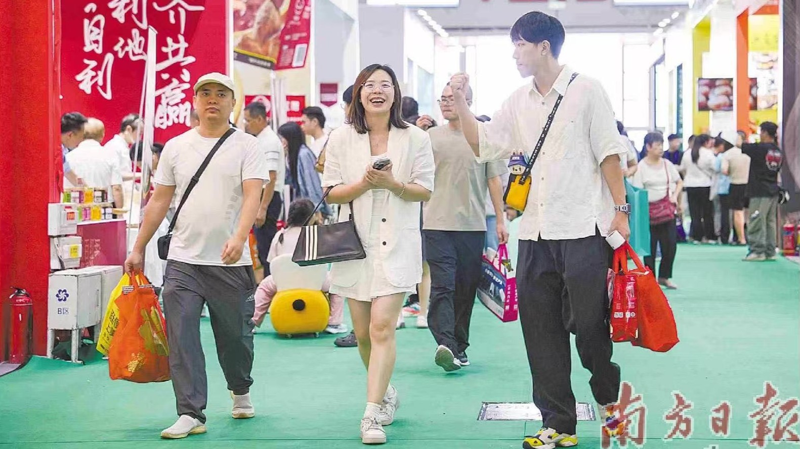 靓货一站选！广东优品展迎来首个公众开放日