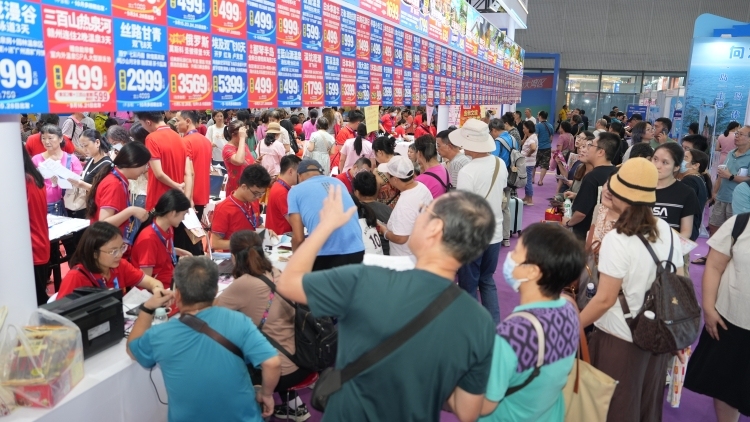 吸引超15万人次！2025广东旅博会撬动金秋文旅消费
