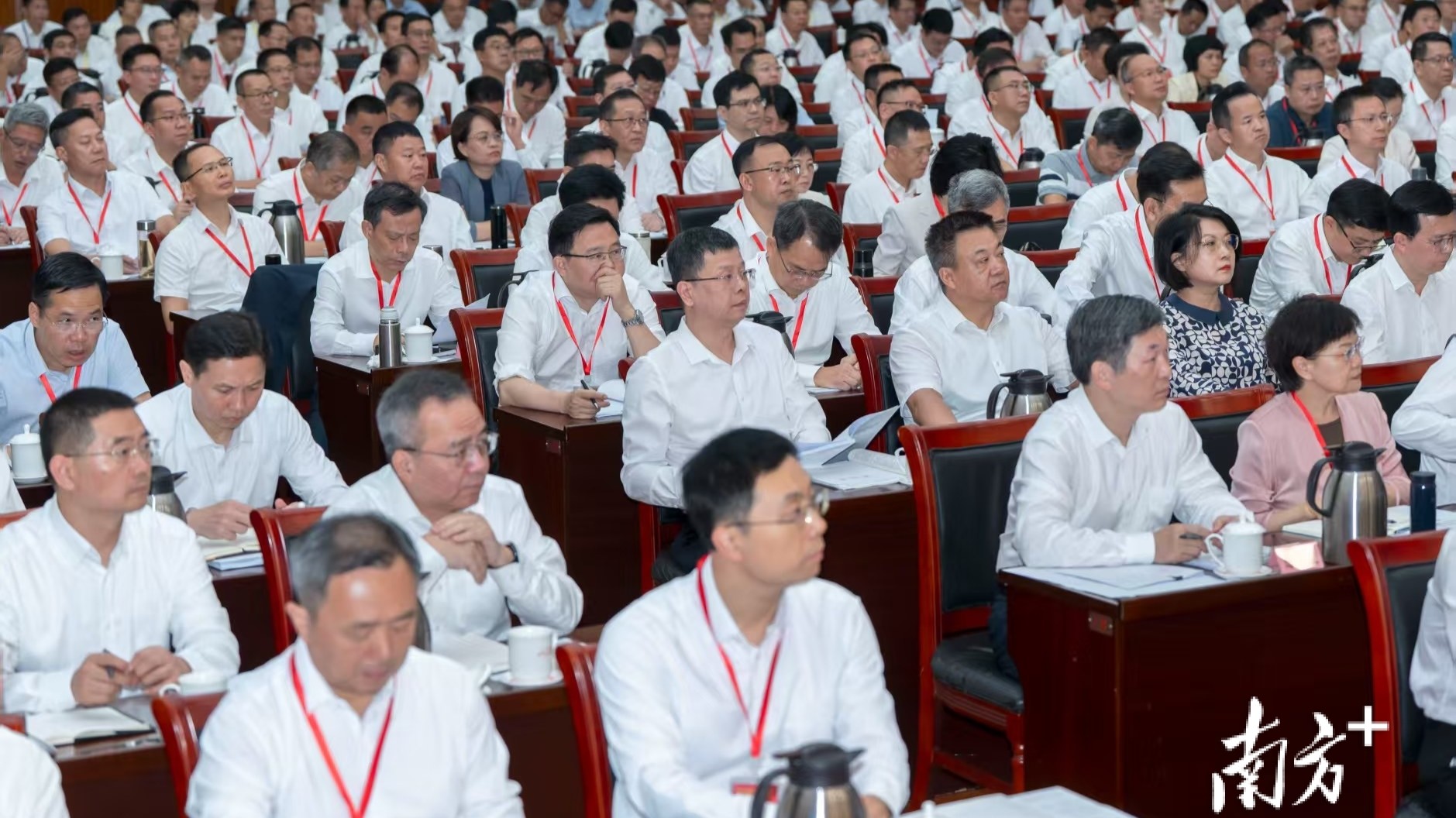 广东全省市县党政“一把手”，为什么集体培训“充电”？