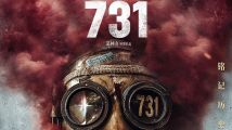 新片来电|暑期档之后,《731》之前,电影院还有这些新片 新片来电|暑期档之后,《731》之前,电影院还有这些新片