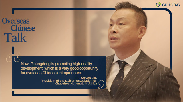 Guangdong's industrial chain, policies and services have been developed: President of the Liaison Association of Chaozhou Nationals in Africa