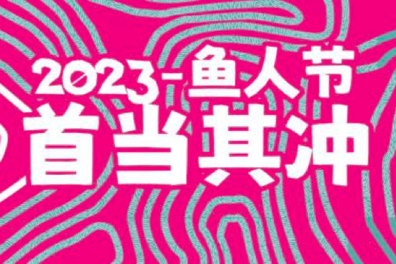 Go on a spring adventure: outdoor races in GD from March to April