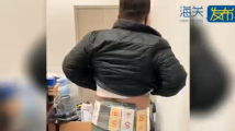 两人绑藏79部手机入境,被海关查获! 两人绑藏79部手机入境,被海关查获!