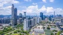 一棵树、一块石、一个村,从总书记的深圳足迹看改革 一棵树、一块石、一个村,从总书记的深圳足迹看改革