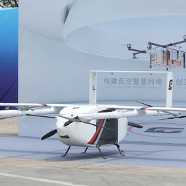 Guangdong boasts 7 drone bases for cross-sea and intercity express deliveries