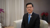 李家超祝贺中共二十届三中全会胜利闭幕 李家超祝贺中共二十届三中全会胜利闭幕