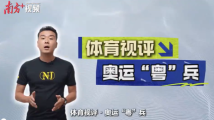 广东孪生姐妹花,游向中国花游奥运首金 广东孪生姐妹花,游向中国花游奥运首金