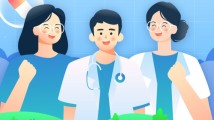 深化医改 让“家门口”更有“医”靠——我国加速推动紧密型县域医共体建设 深化医改 让“家门口”更有“医”靠——我国加速推动紧密型县域医共体建设