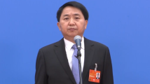 听部长说丨滥用行政权力排除和限制竞争?坚决制止! 听部长说丨滥用行政权力排除和限制竞争?坚决制止!