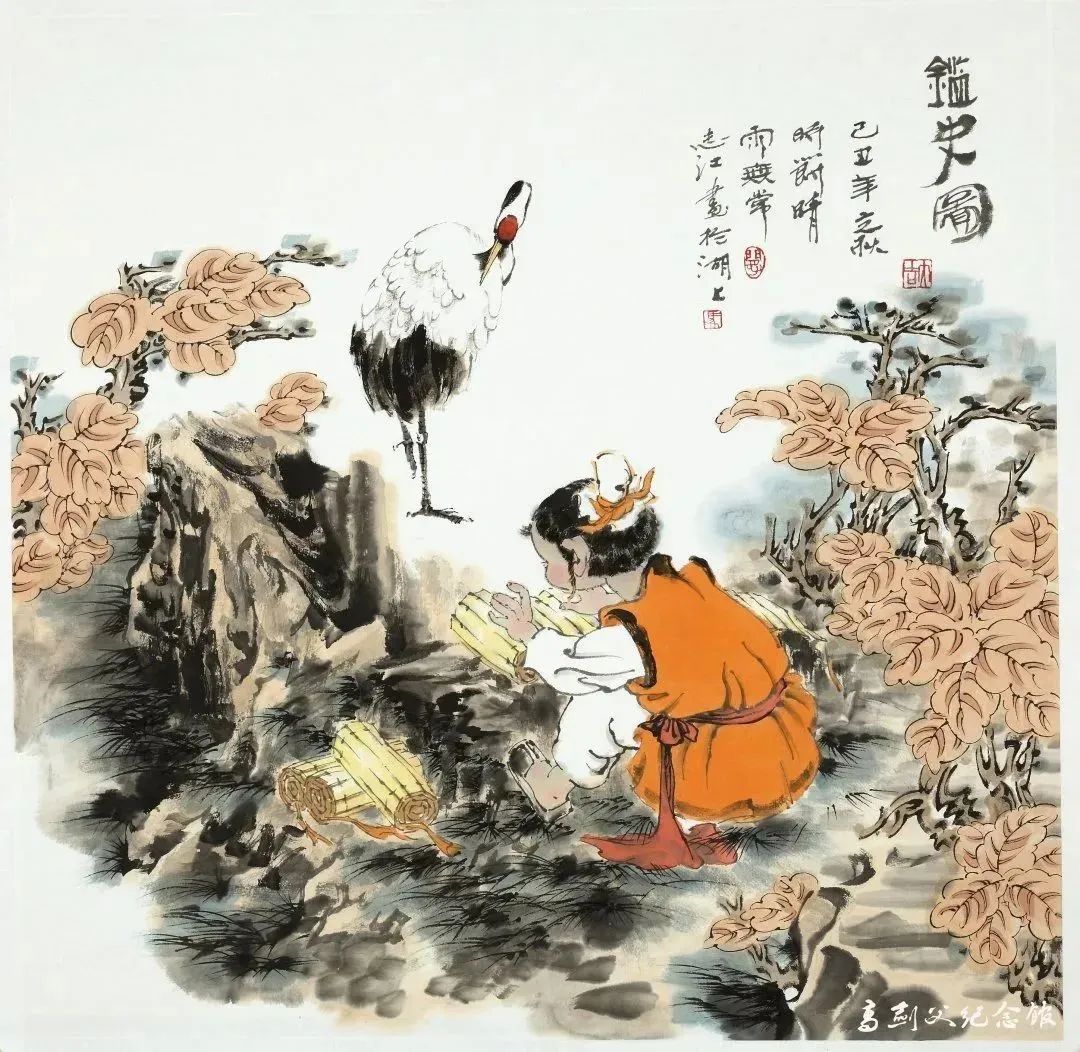 马志江创作的国画《鉴史图·少年司马迁》