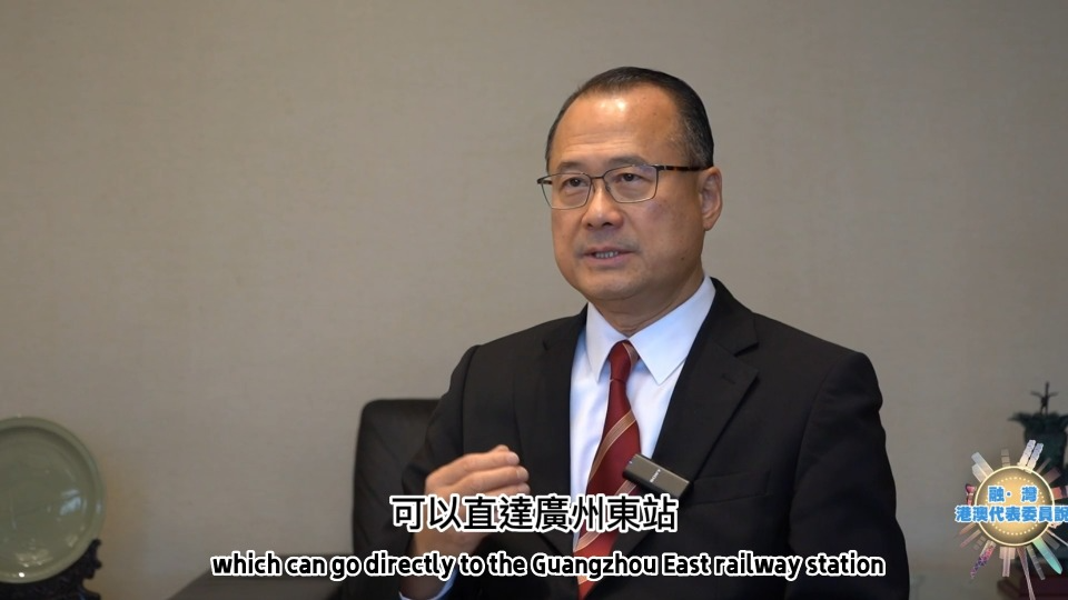 Cai Guanshen: Strengthening the "One-hour Life Circle" in the GBA