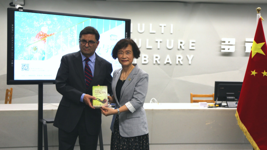 Book donation promotes Guangdong-Chile cultural ties