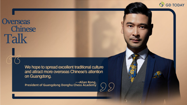 Spreading excellent traditional culture to attract overseas Chinese's attention: President of Guangdong Donghu Chess Academy
