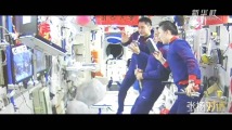 中国空间站等你来出差！一起感受不期而遇的温暖