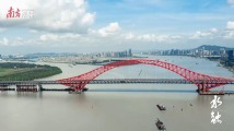 大潮起珠江，水“融”大湾区｜江河奔腾看中国